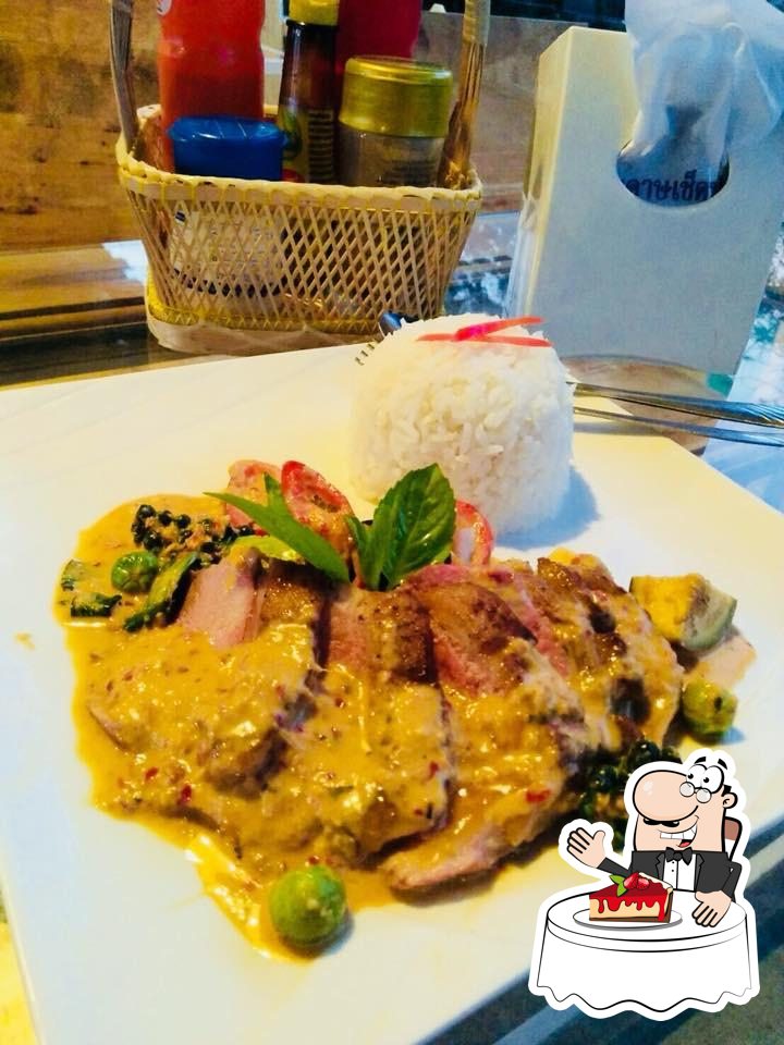 ครัวจักรพงษ์