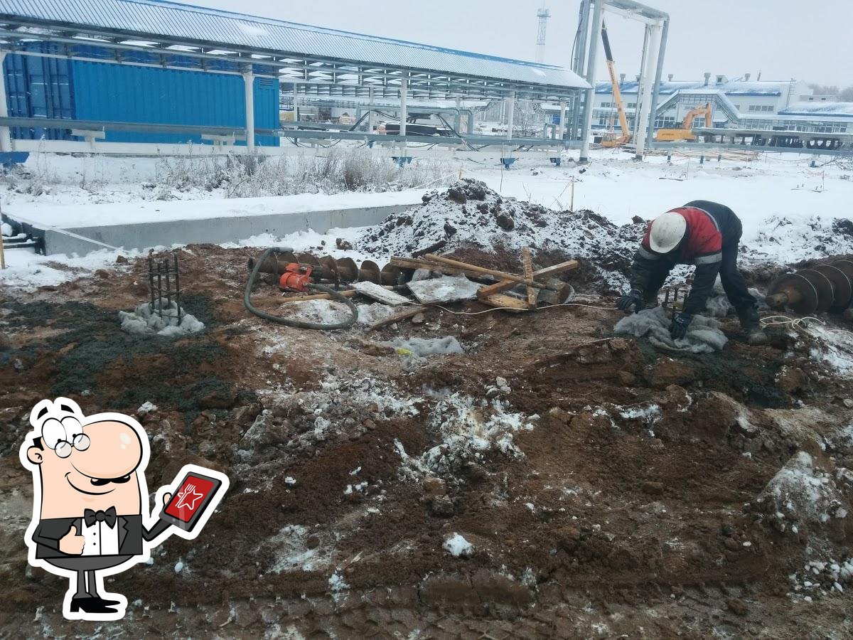 Столовая