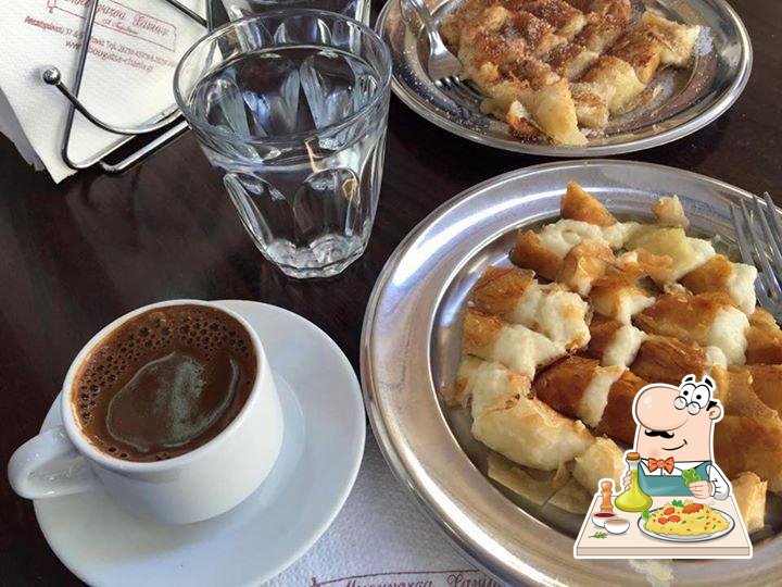 Mpougatsa Anna