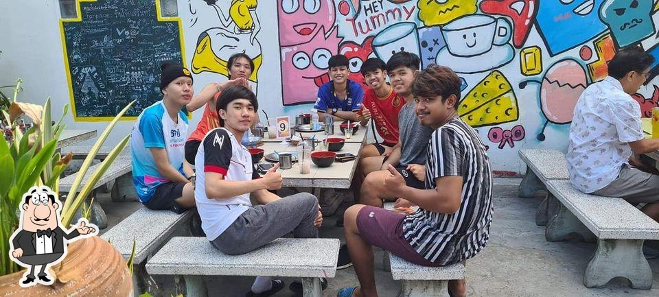 ร้านโจ๊กเจ้รินทร์