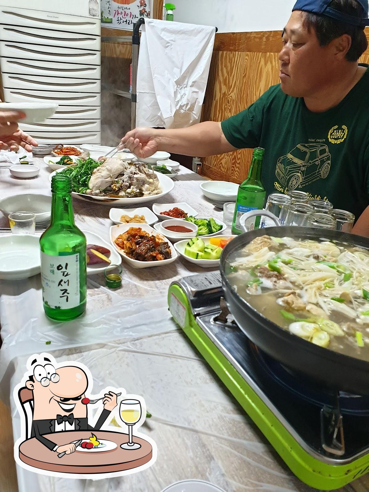 송곡닭집