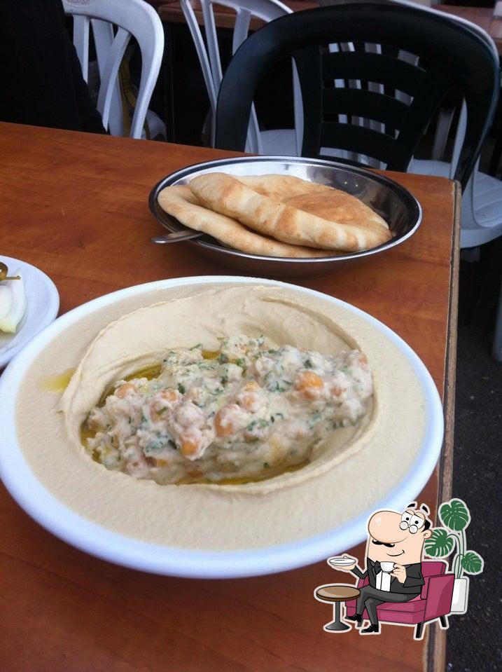 חומוס אבו שאקר