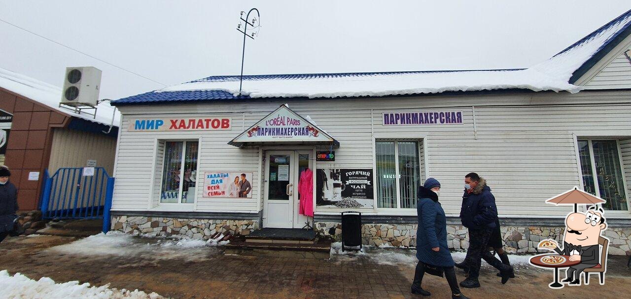 Горячий натуральный кофе и чай