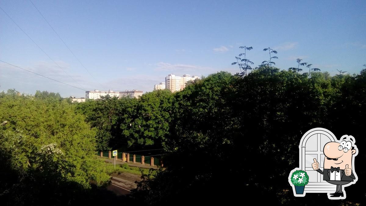 Бриг