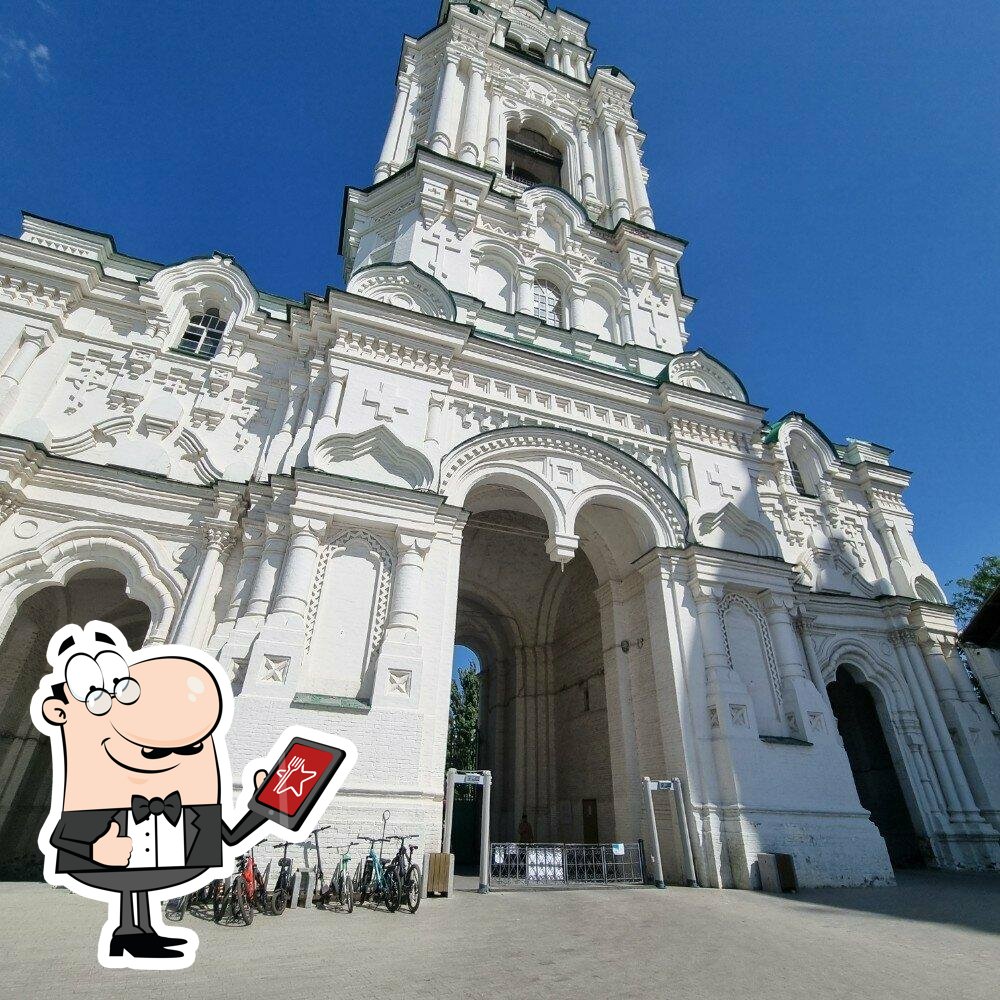 Трапезная лавка