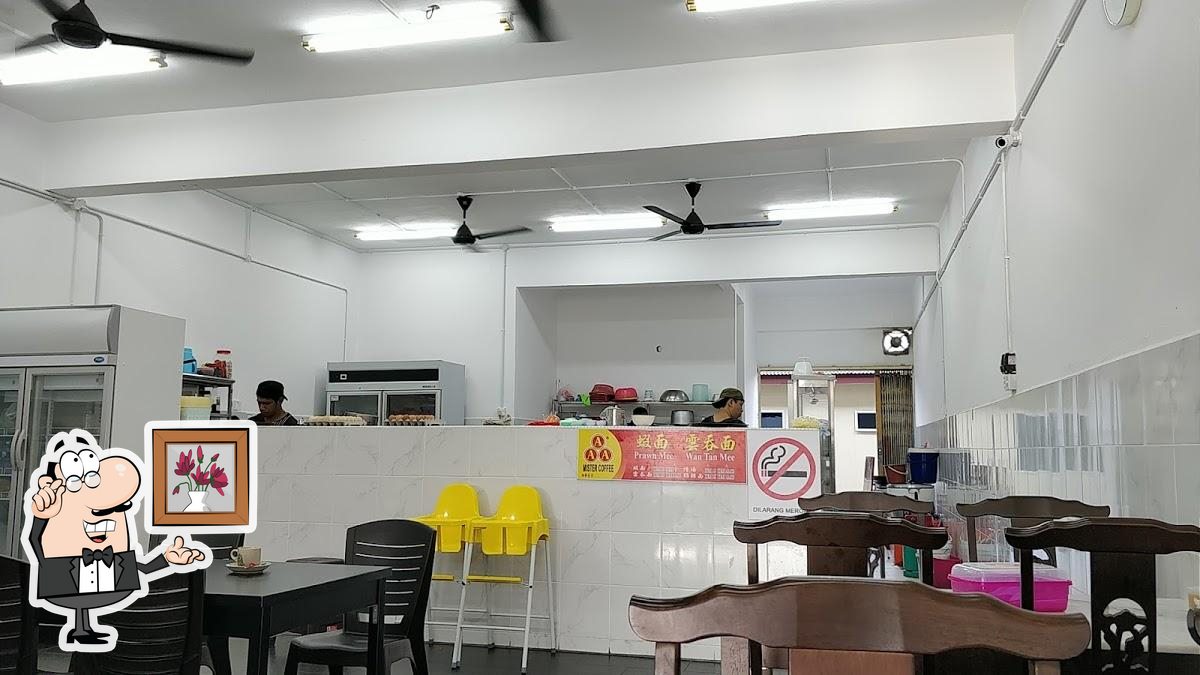 Soon Yee Two Plus Restaurant
