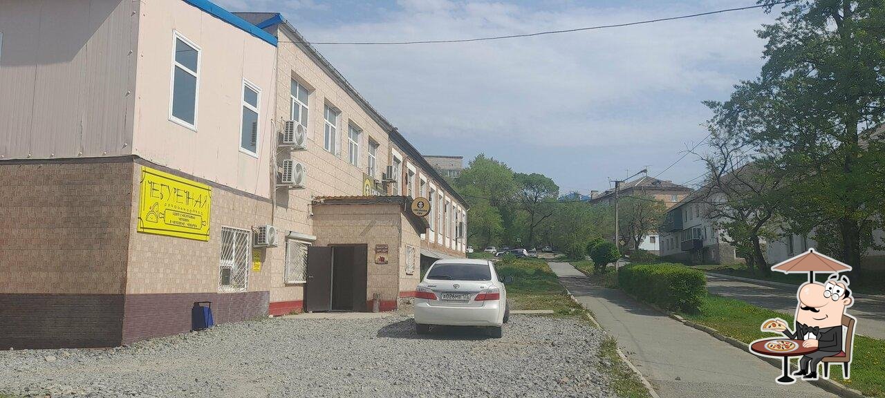 Чебуречная
