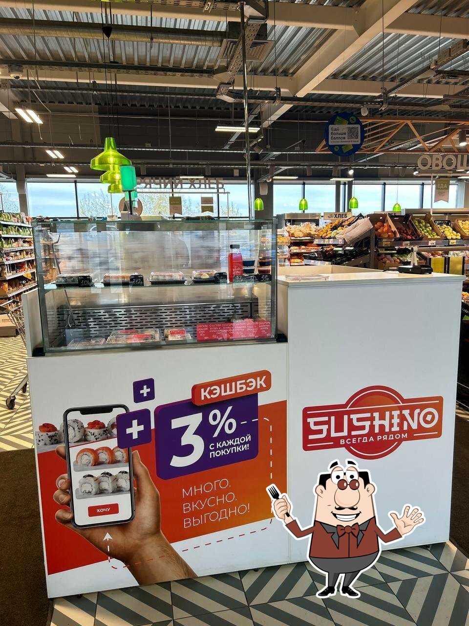 Sushino