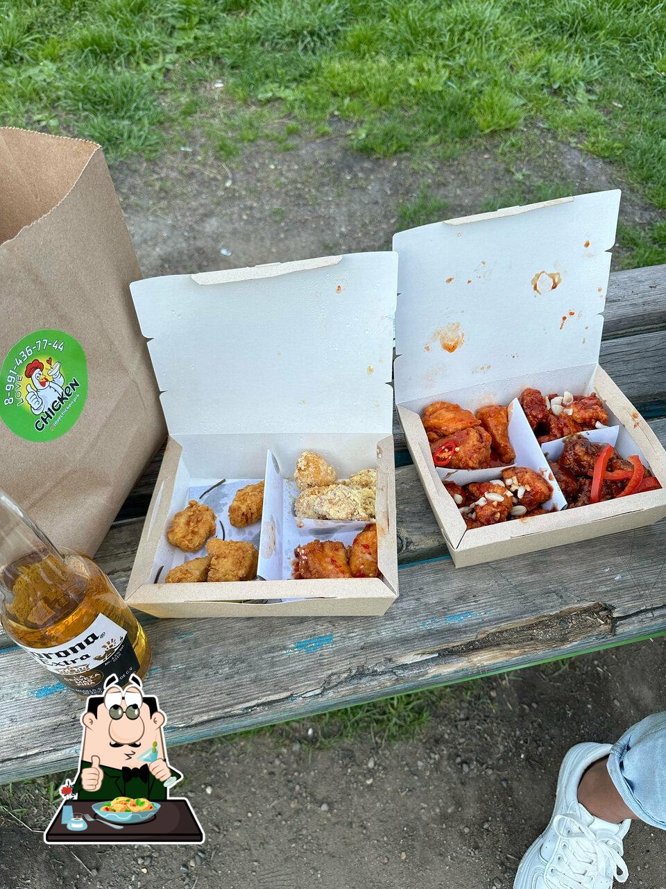 Love chicken