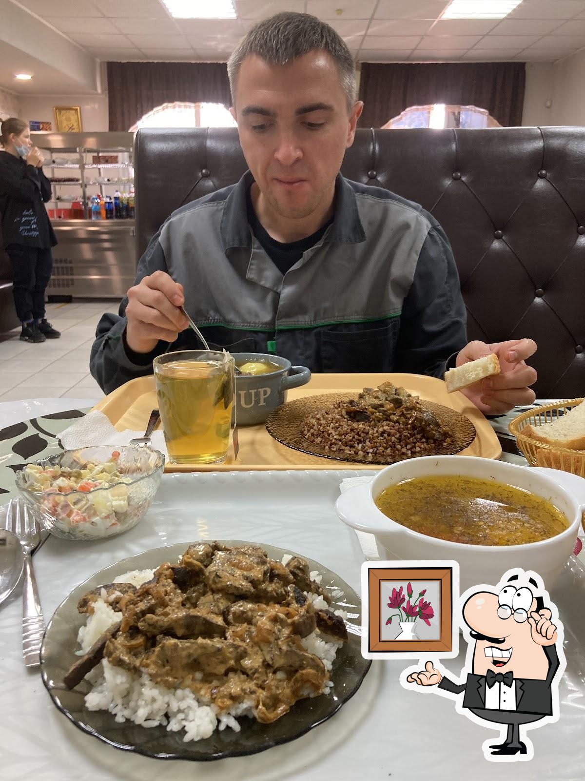 Столовая