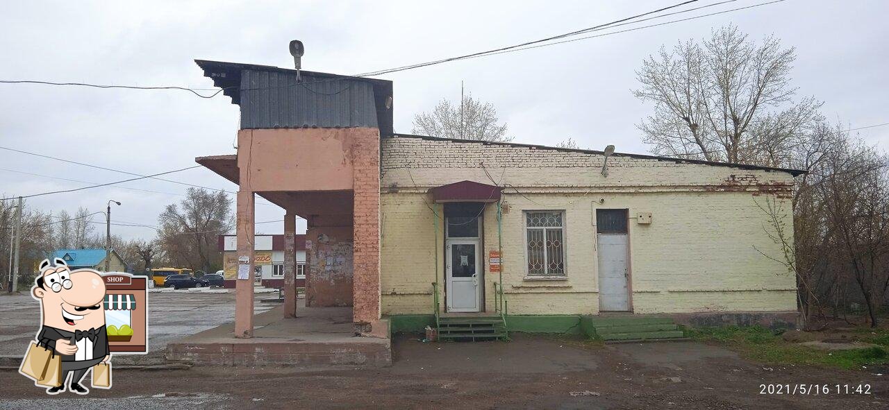 Закусочная