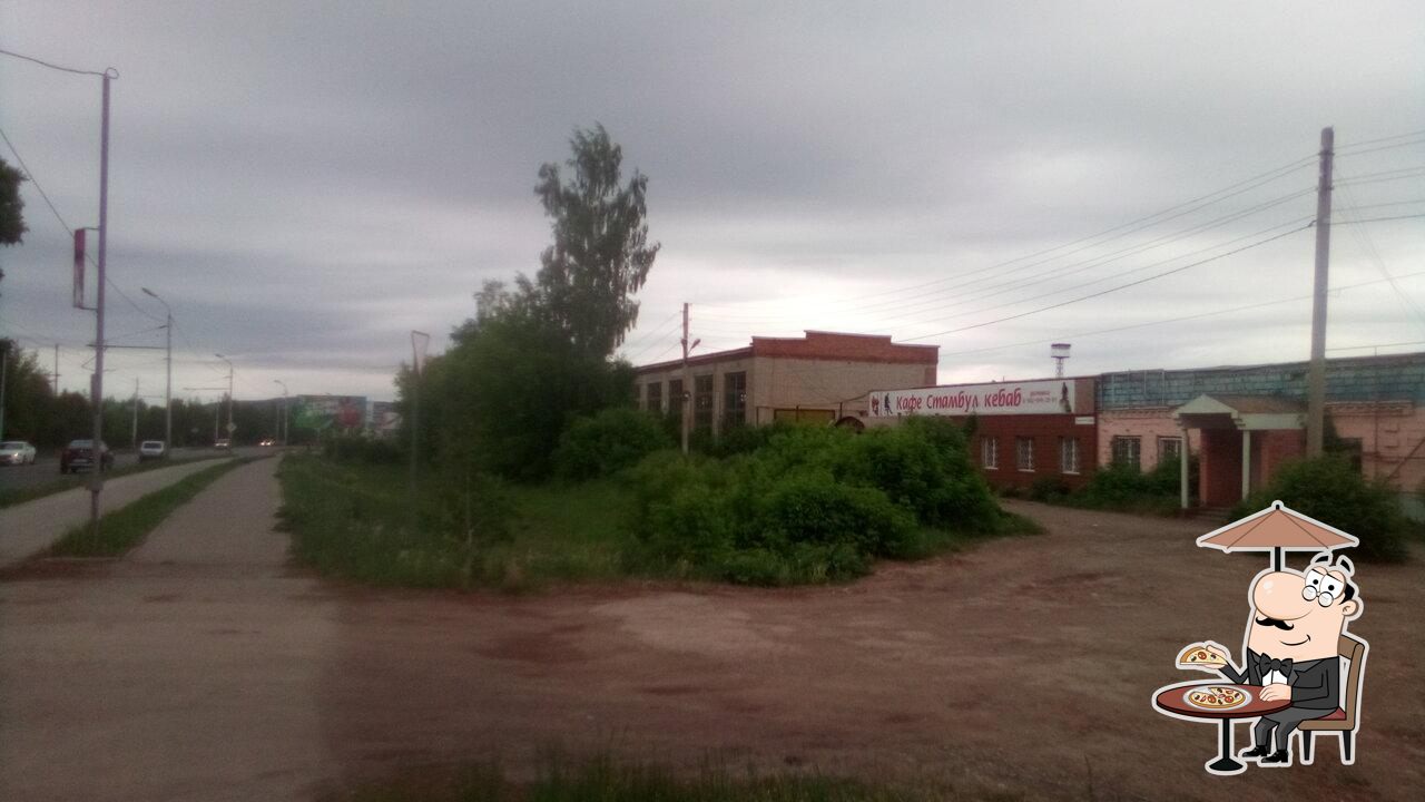 Стамбул кебаб