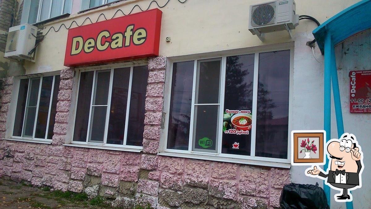 DeCafe