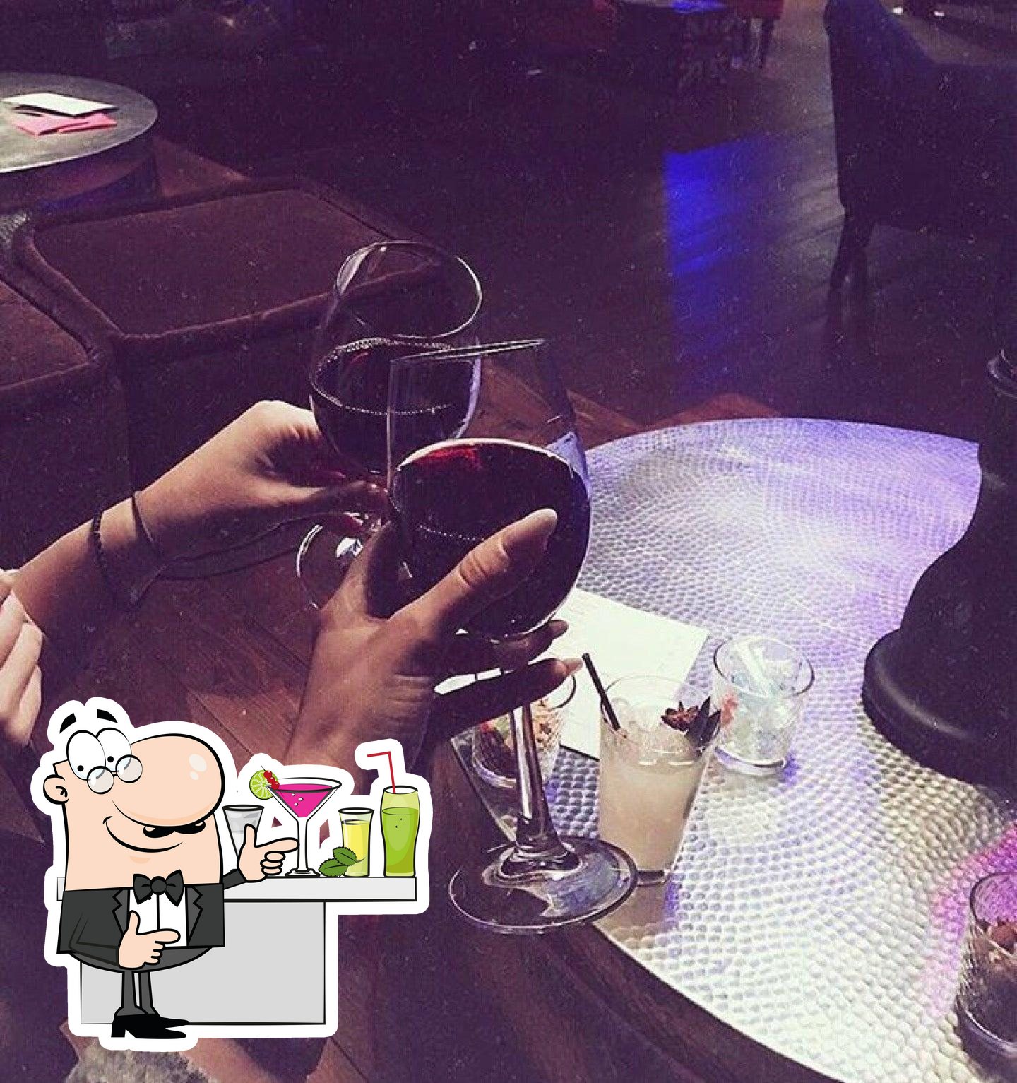 ICON lounge