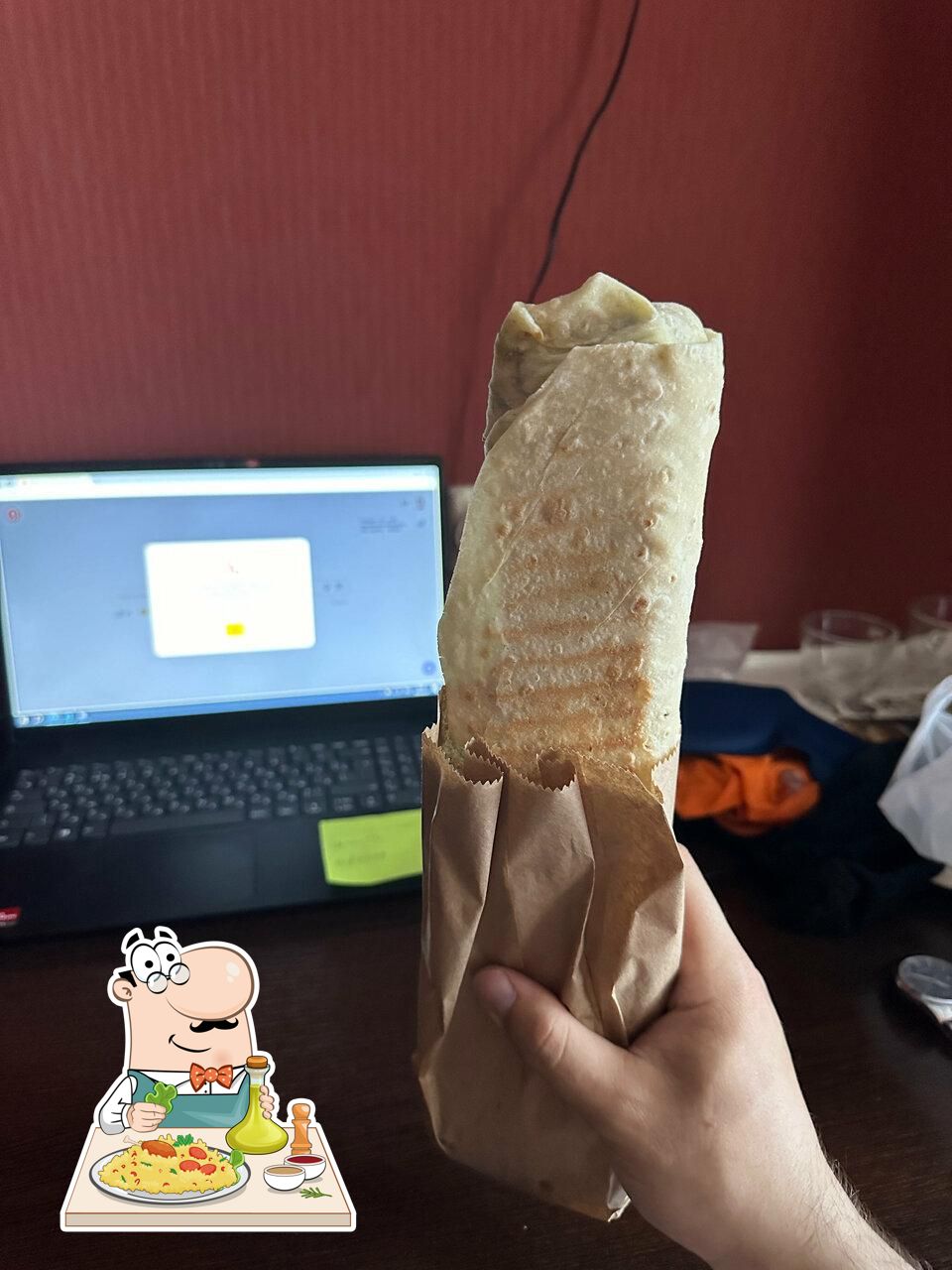 Халяль Шаурма