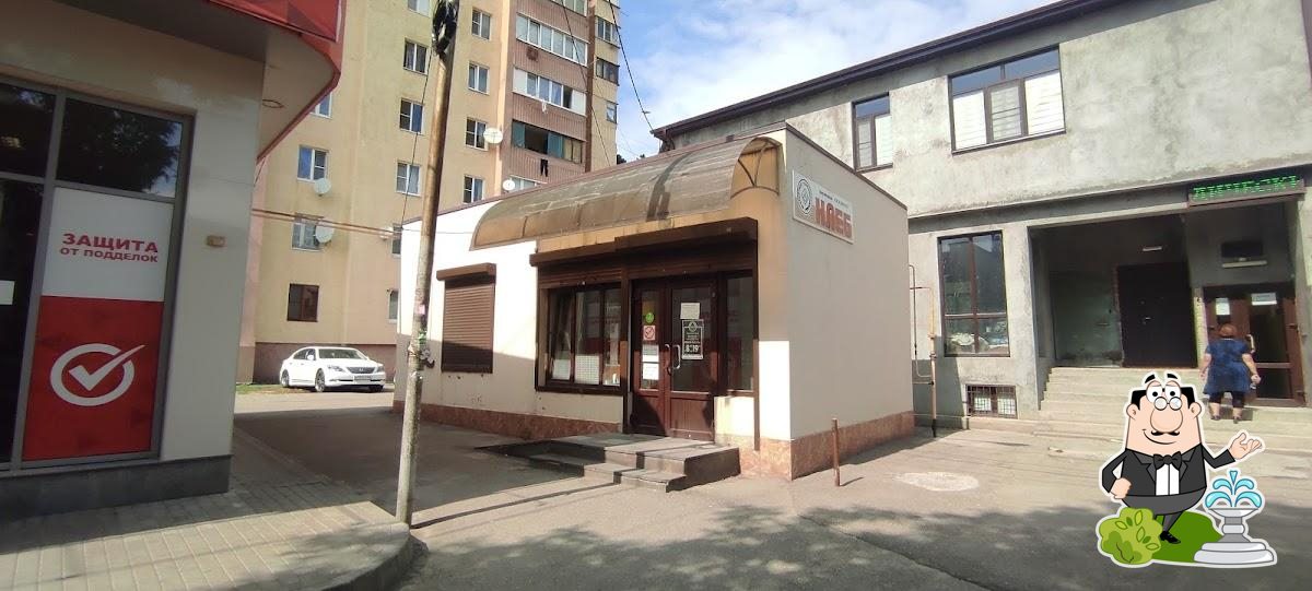 Хлеб