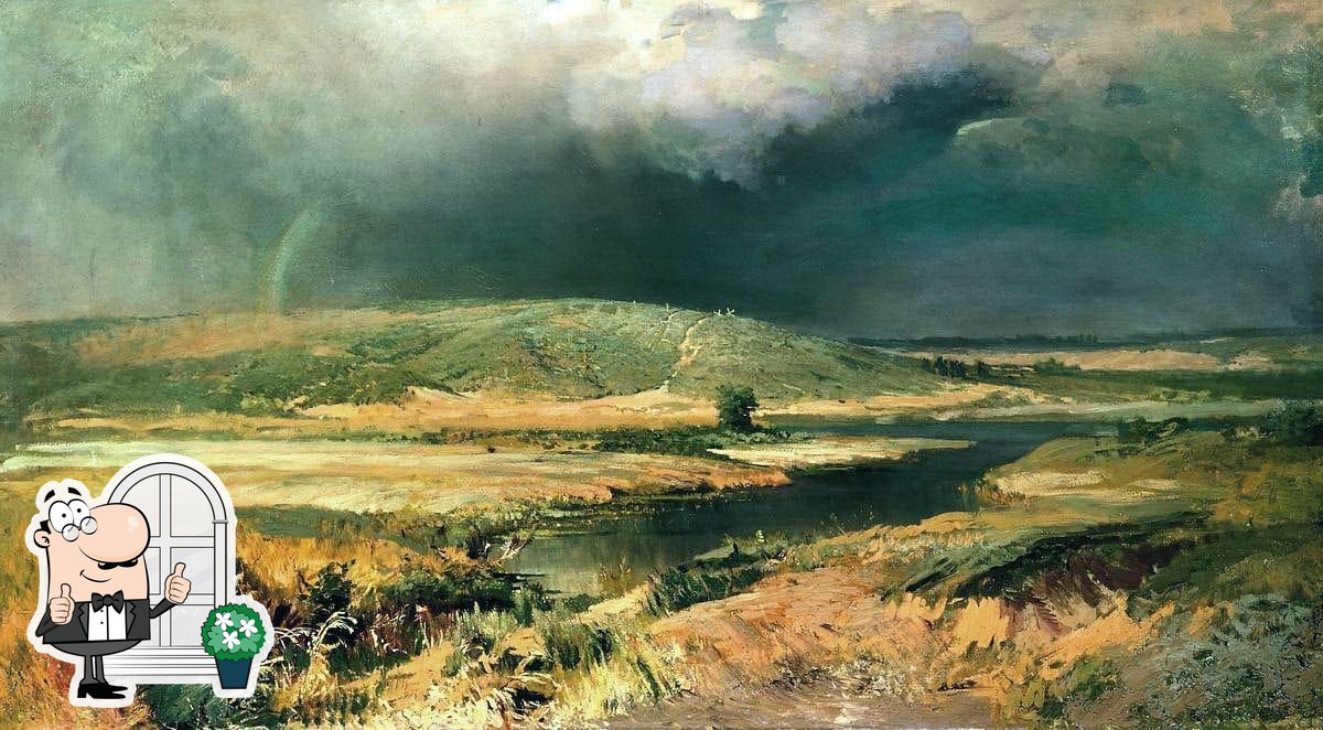 Жигули Кафе