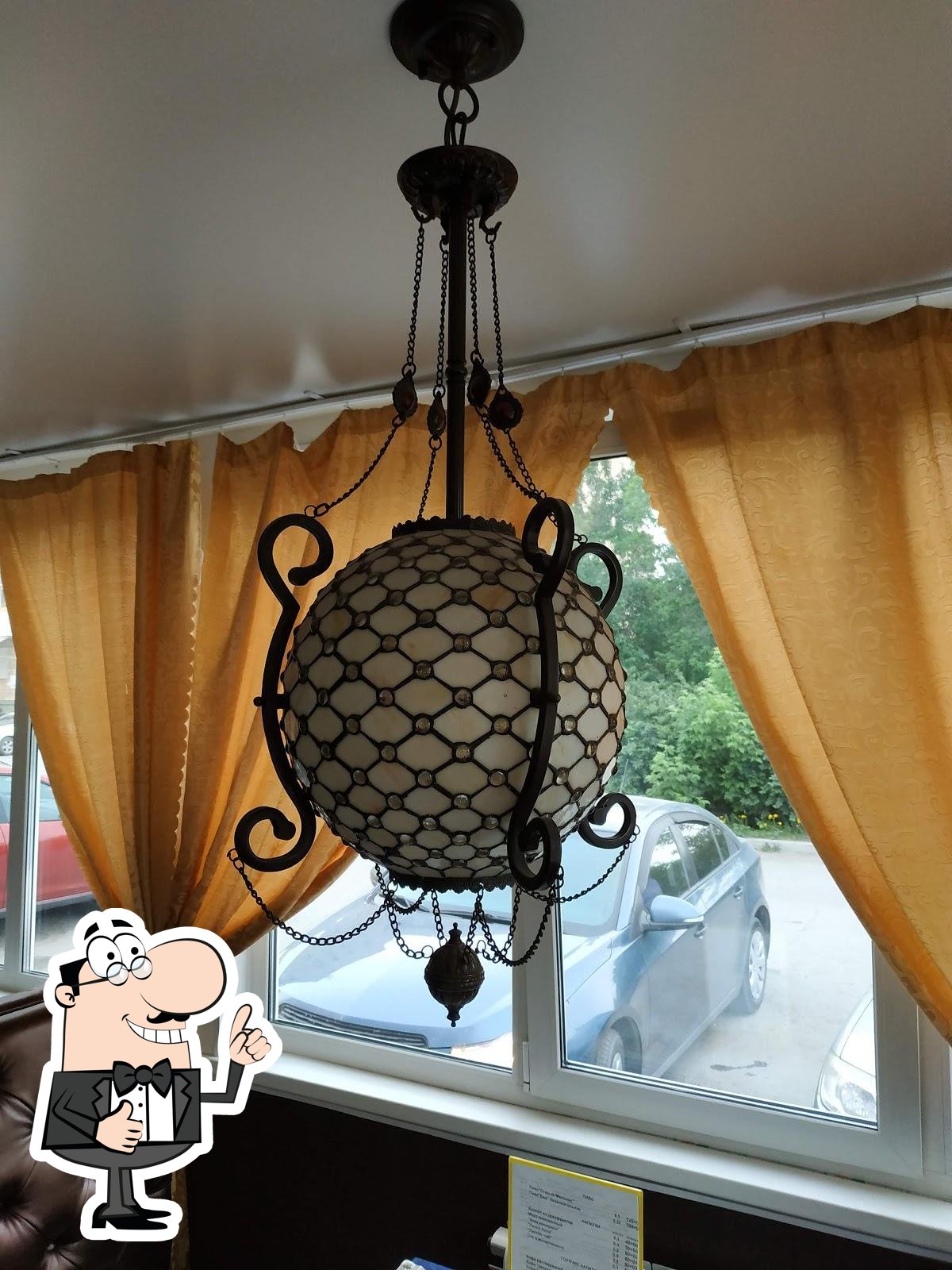 Кафе