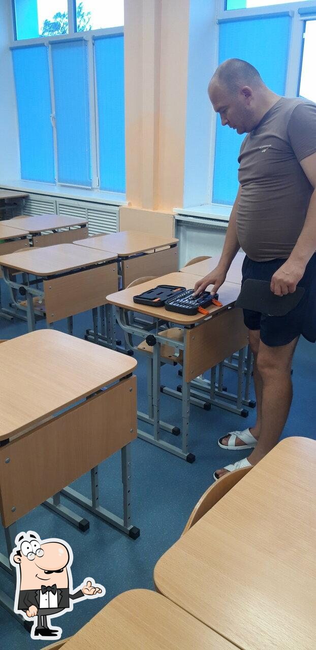 Столовая