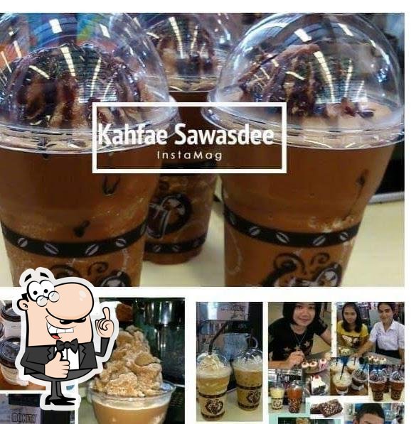 ร้านกาแฟสวัสดี