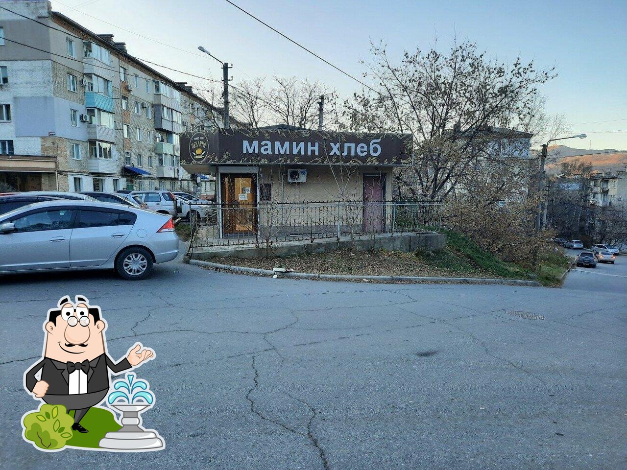 Мамин хлеб
