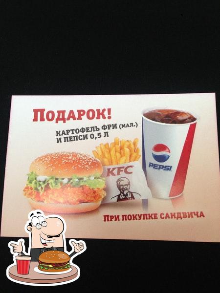 KFC
