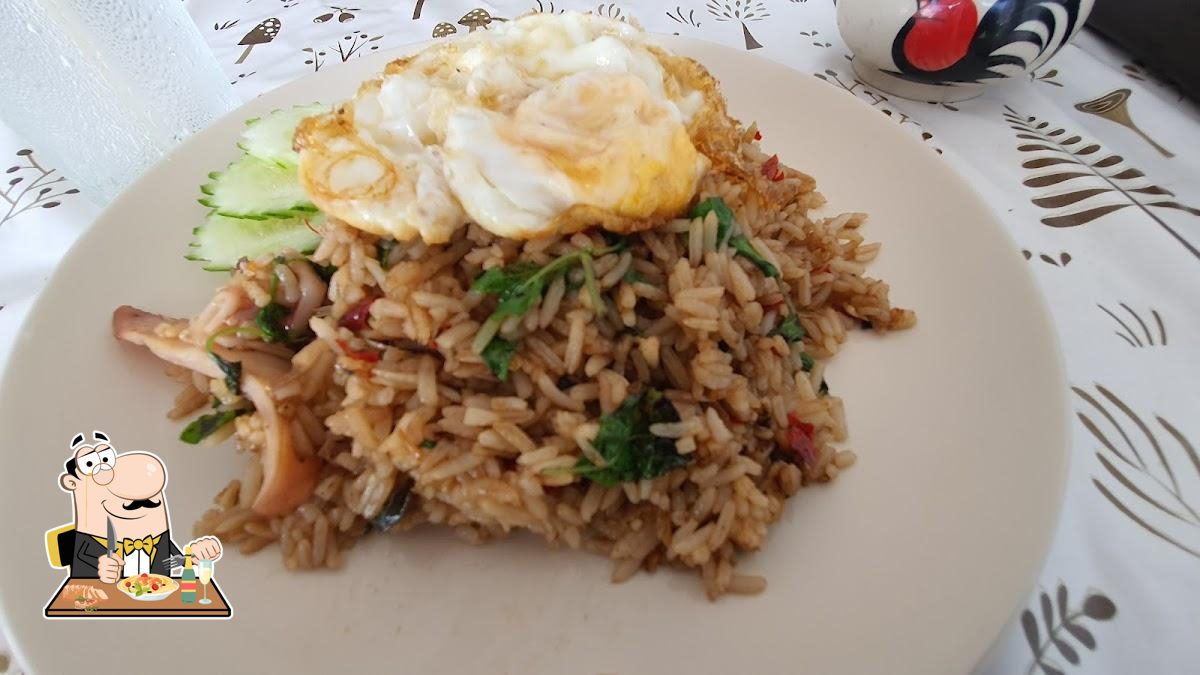 ล้านเจริญอาหาร