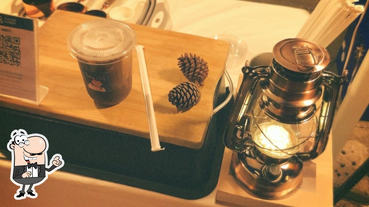 ร้านไอเตอร์โคตรโก้