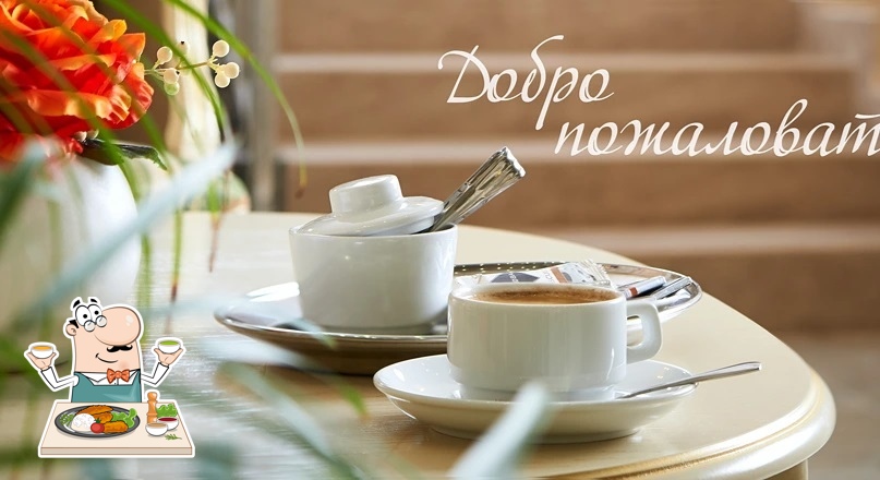 Ресторан Корона