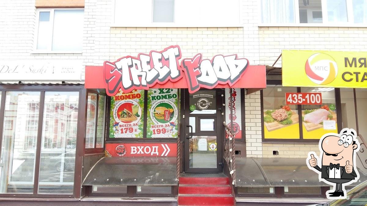 Street Food