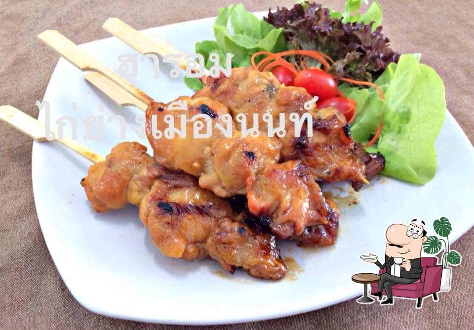 ไก่ย่างเมืองนนท์