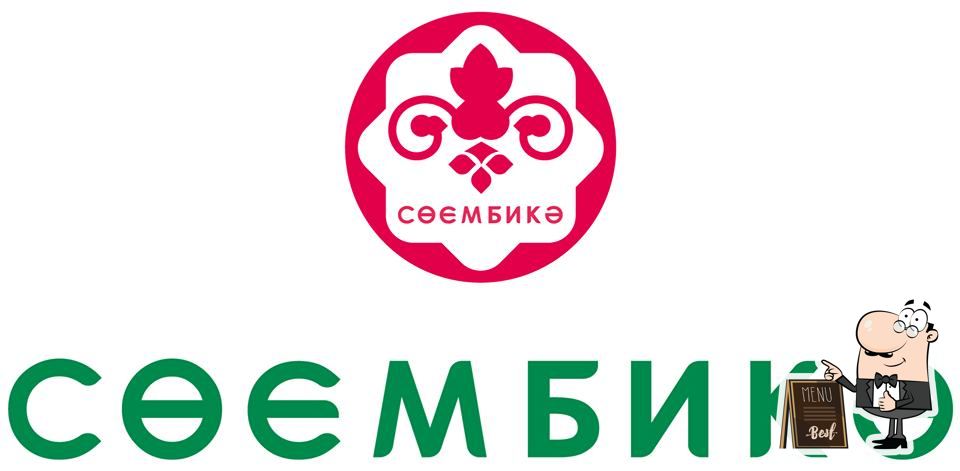 Kafe_Soembike
