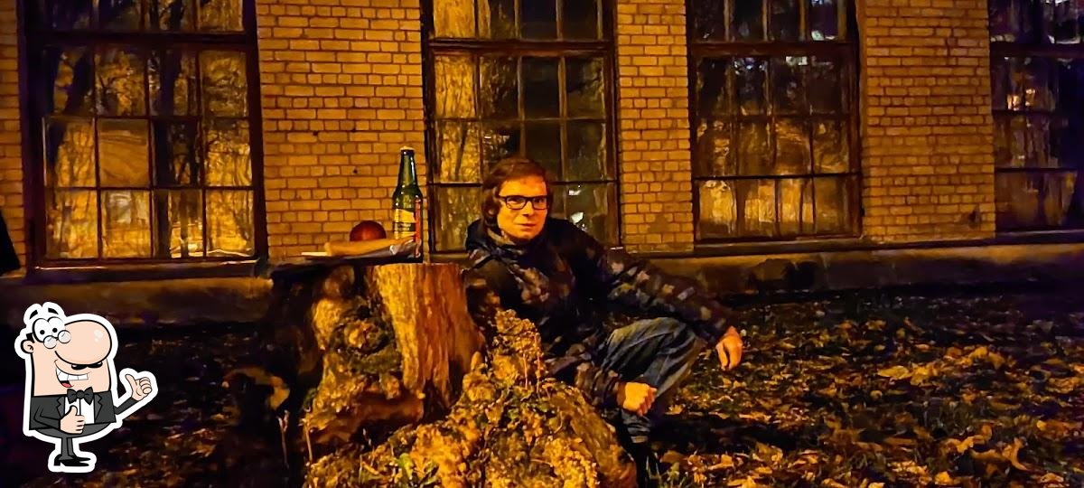 Бар Катин пень