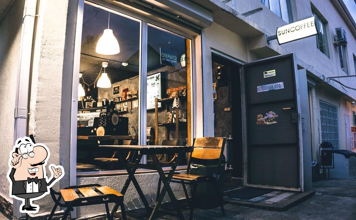 SUNCOFFEE