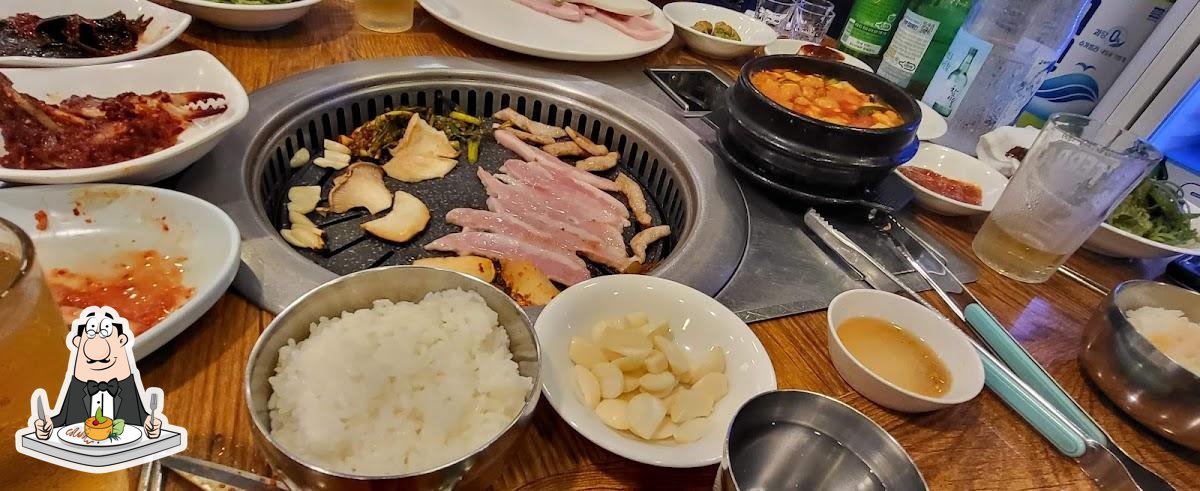 남도숯불갈비