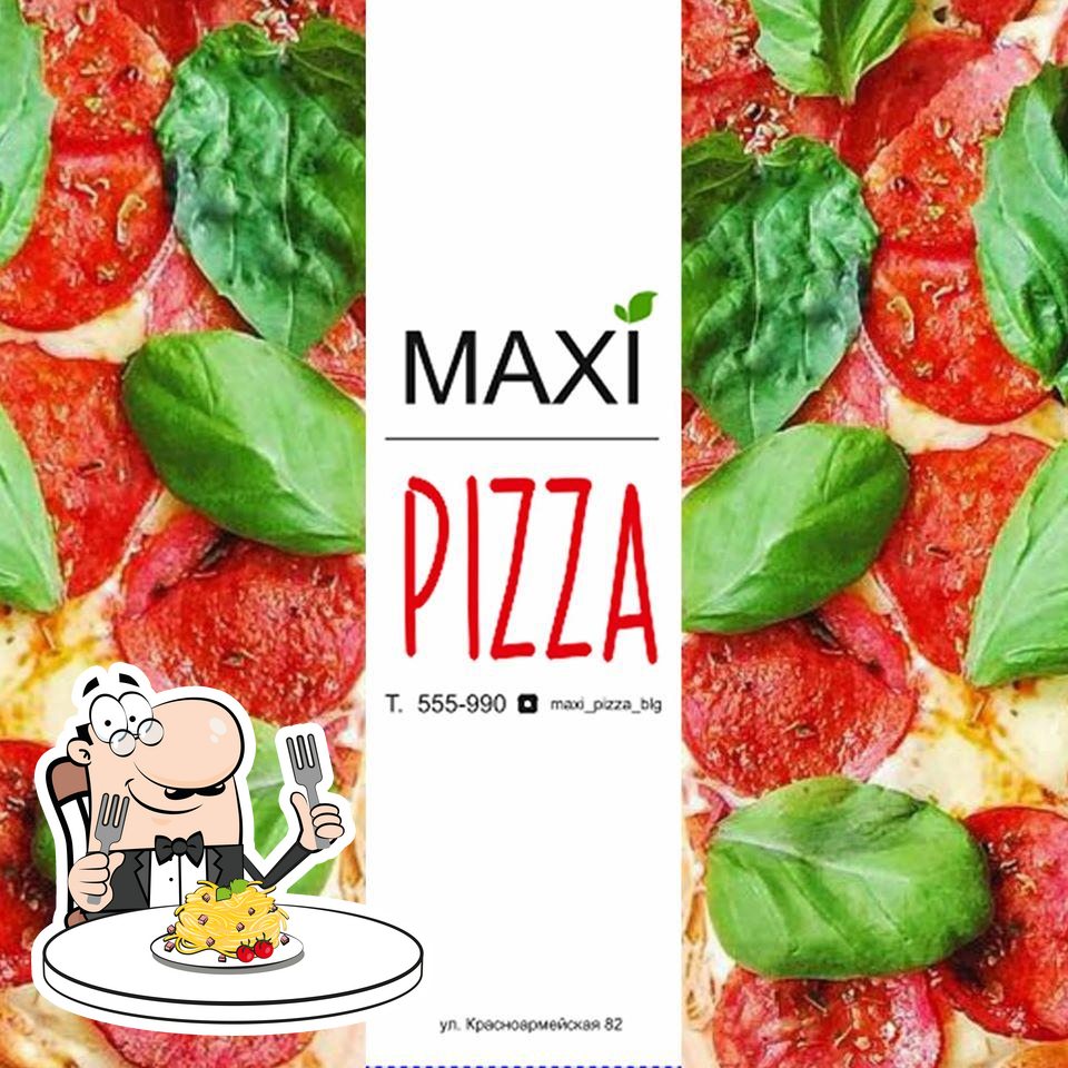 Maxi_Pizza_blg Blagoveshchensk
