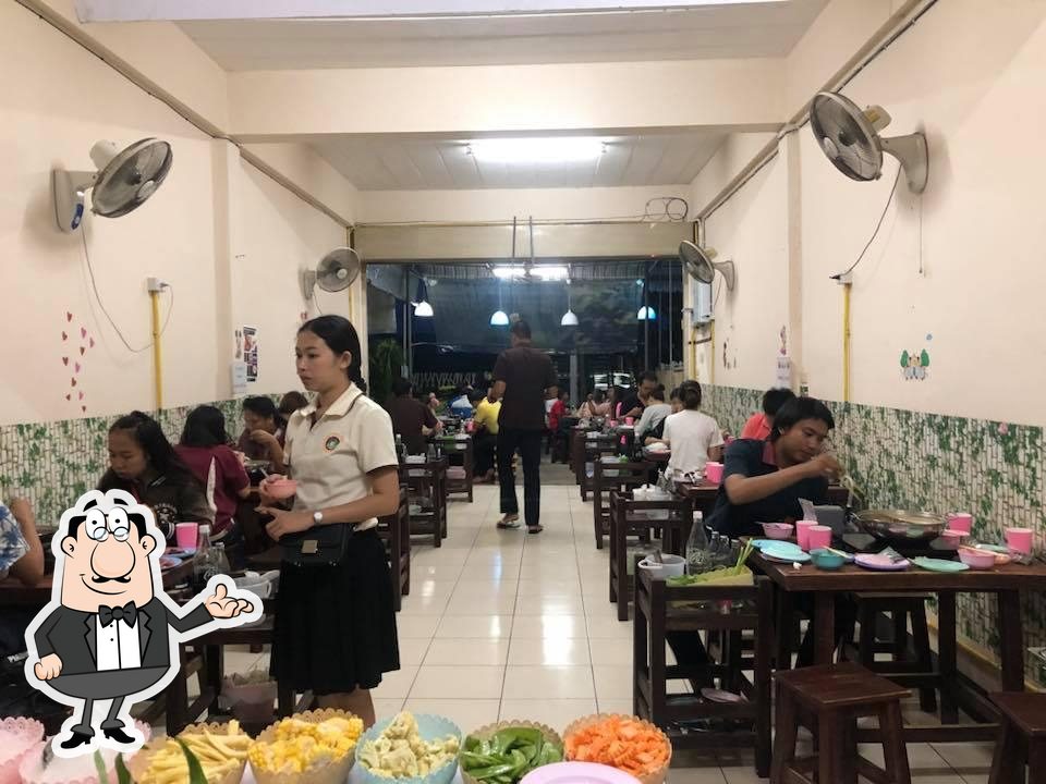 46จุ่มนัวบุฟเฟ่ต์ - 46Jumnua Buffet