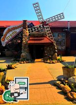 Пражский дворик