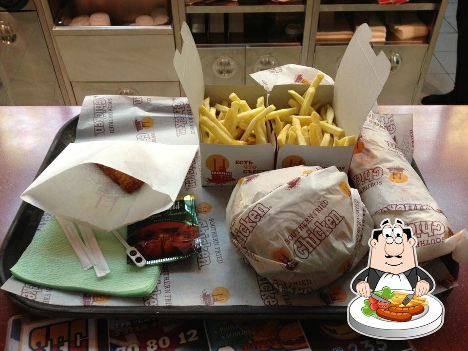 SFC Chicken