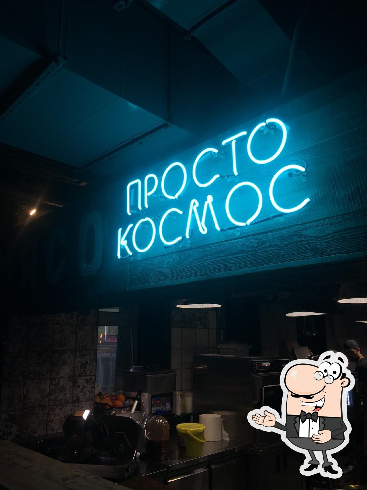 Центральный рынок