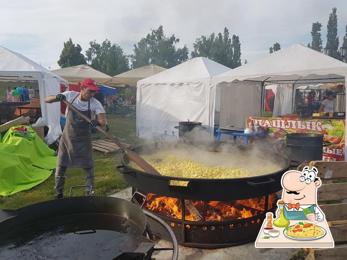Музыкальный фонтан