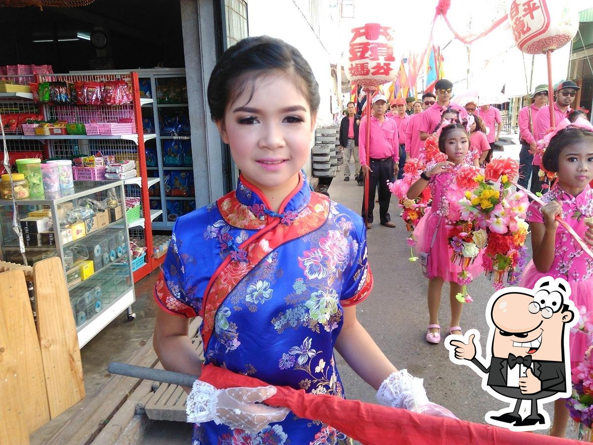 ร้านชัยโอชา