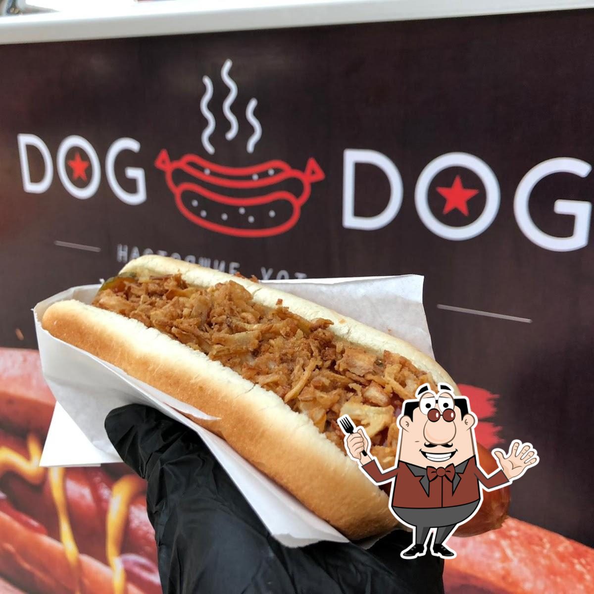 Dog-Dog l Настоящие хот-доги!