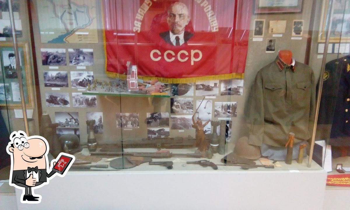 Ильден