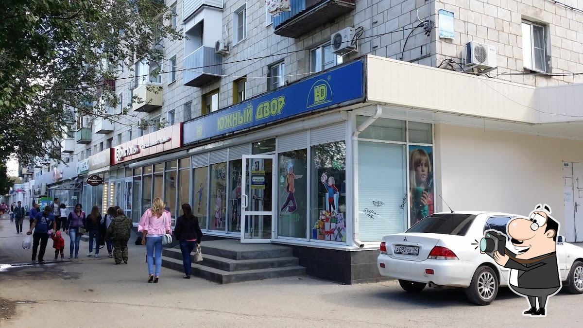 Пекарня Хлебница