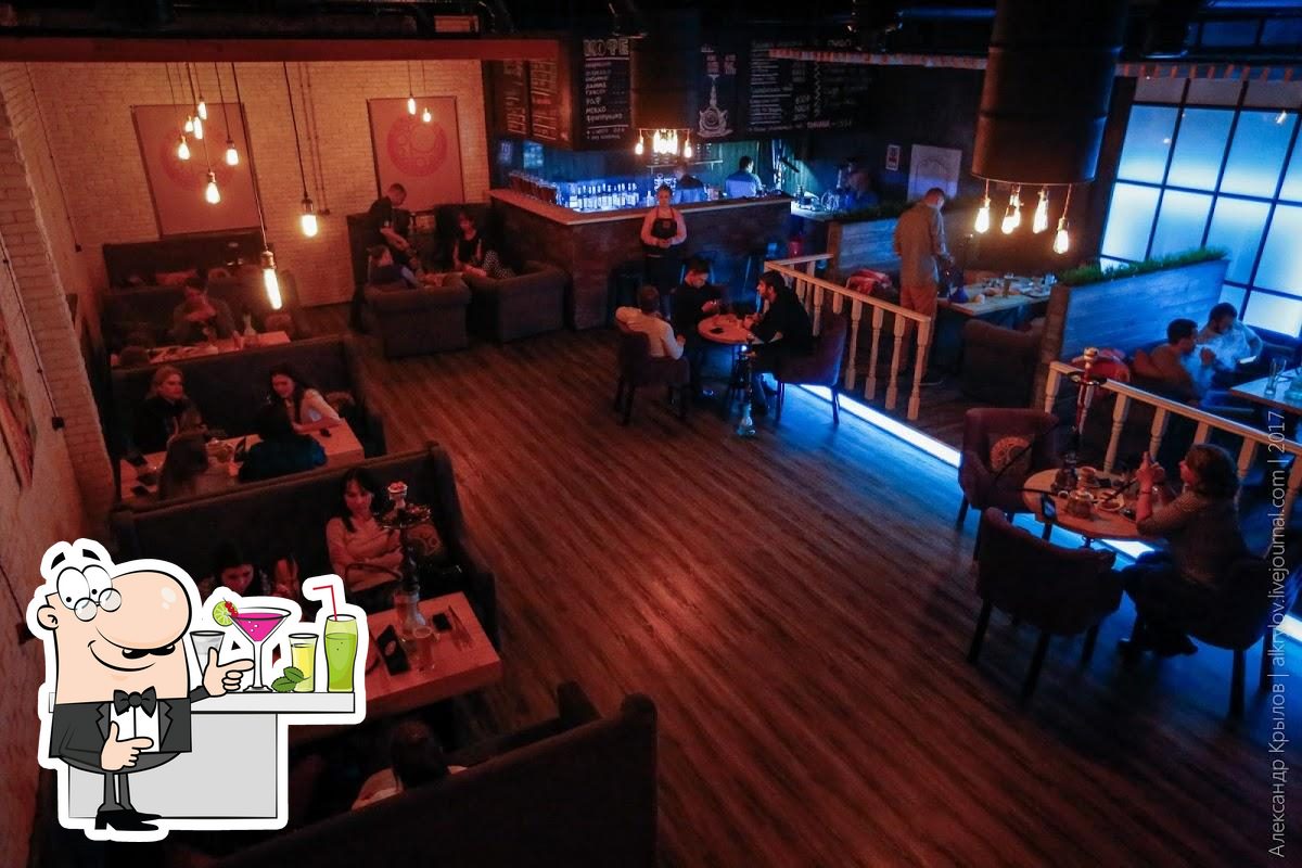 Pandora Lounge