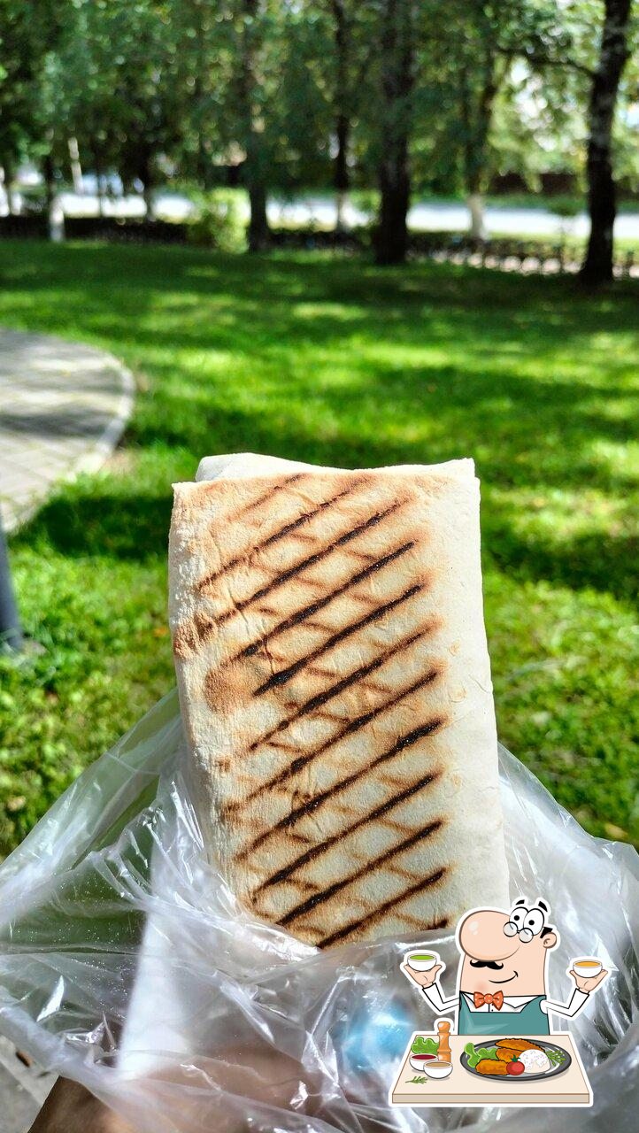 Шаурма