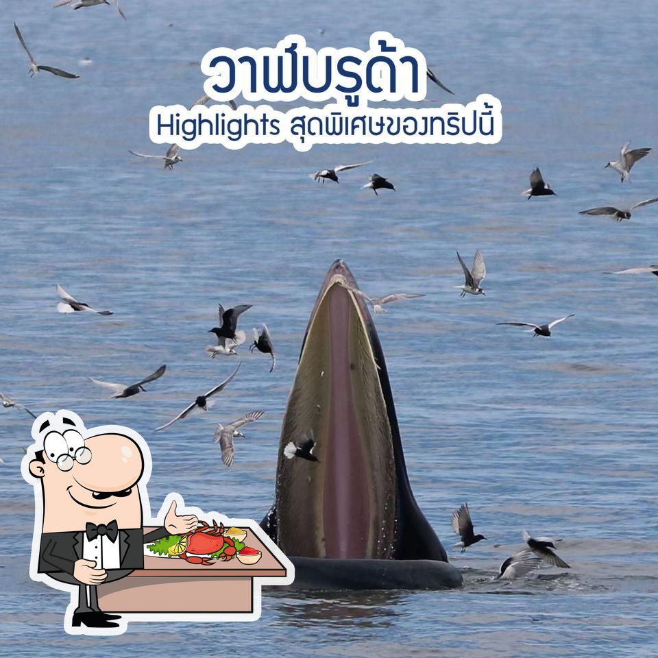 ร้านเจ๋ง ครัวชายทะเล Muang Samut Sakhon