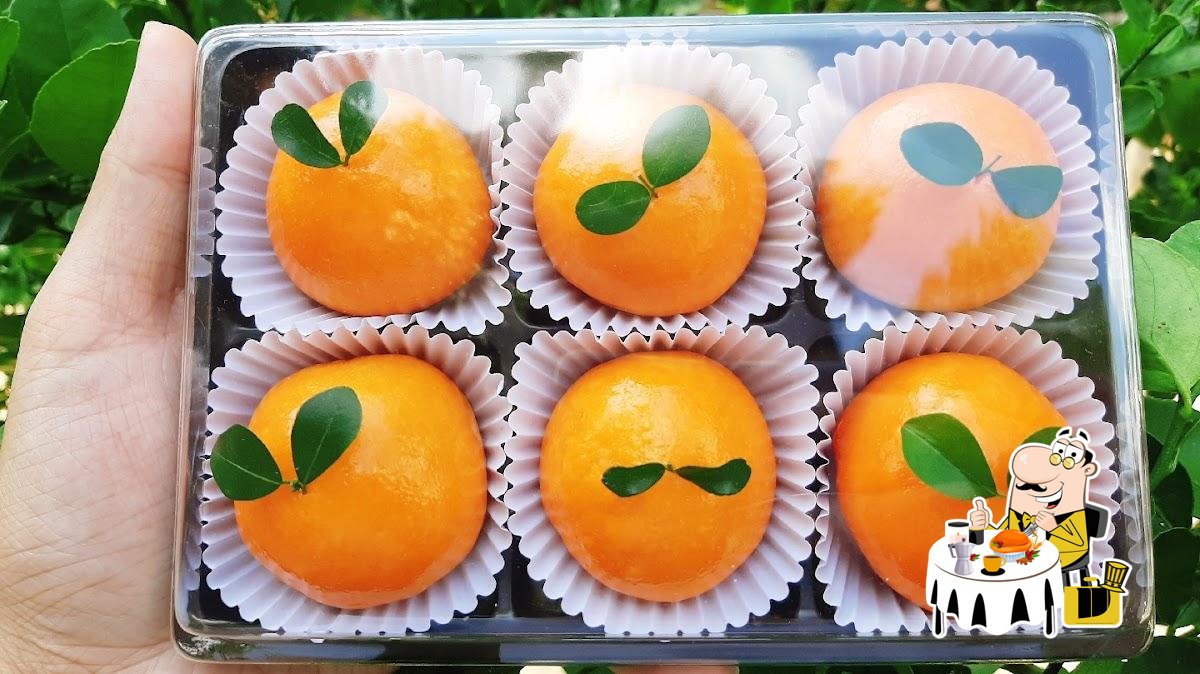 หนอนขนม