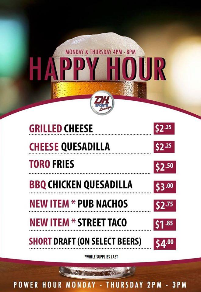 Dominguez Hills Sports-Lounge